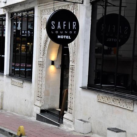 Istanbul Safir Hotel Экстерьер фото